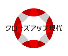 media_img10 クローズアップ現代