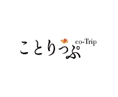 media_img24 ことりっぷ