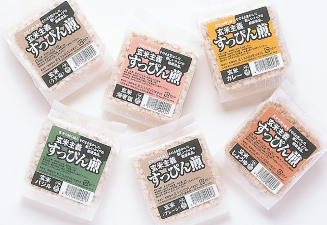 product_img22_v2