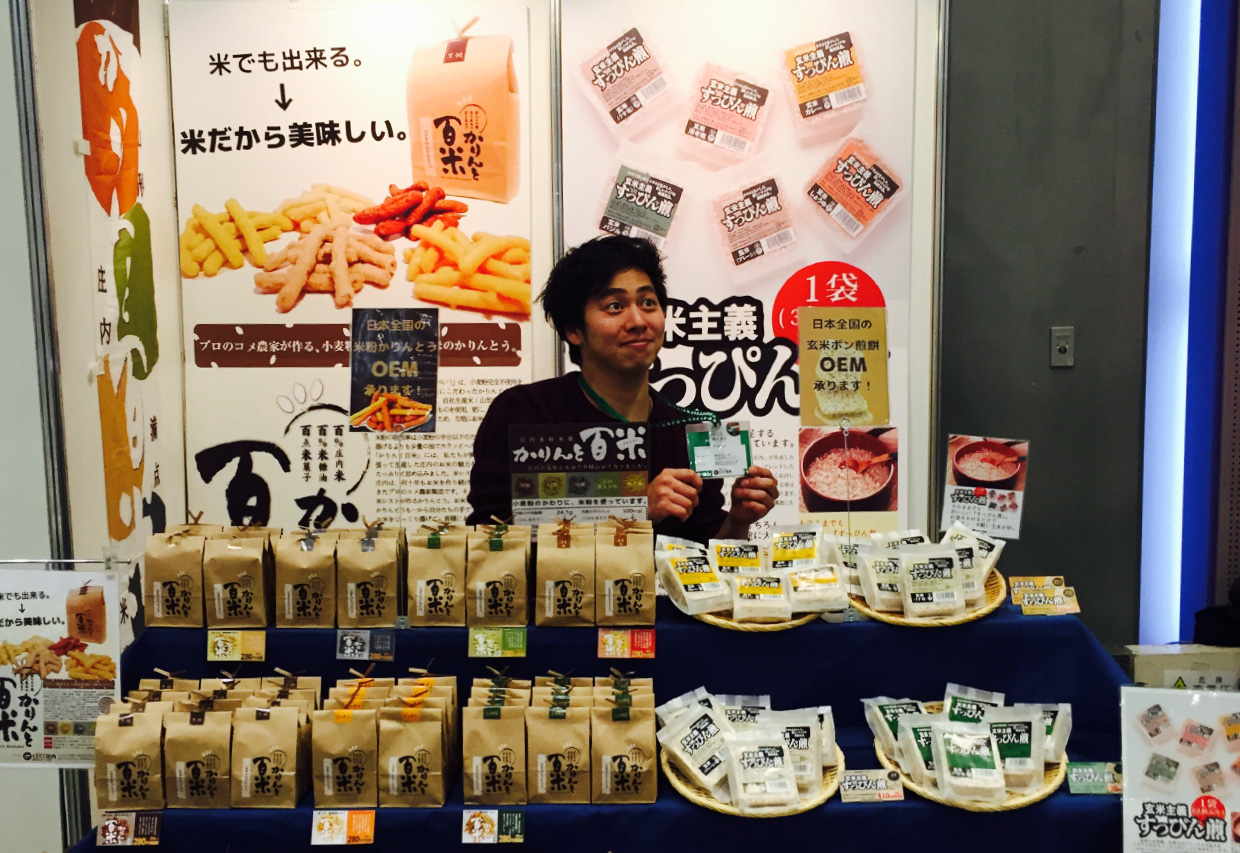 product_img27